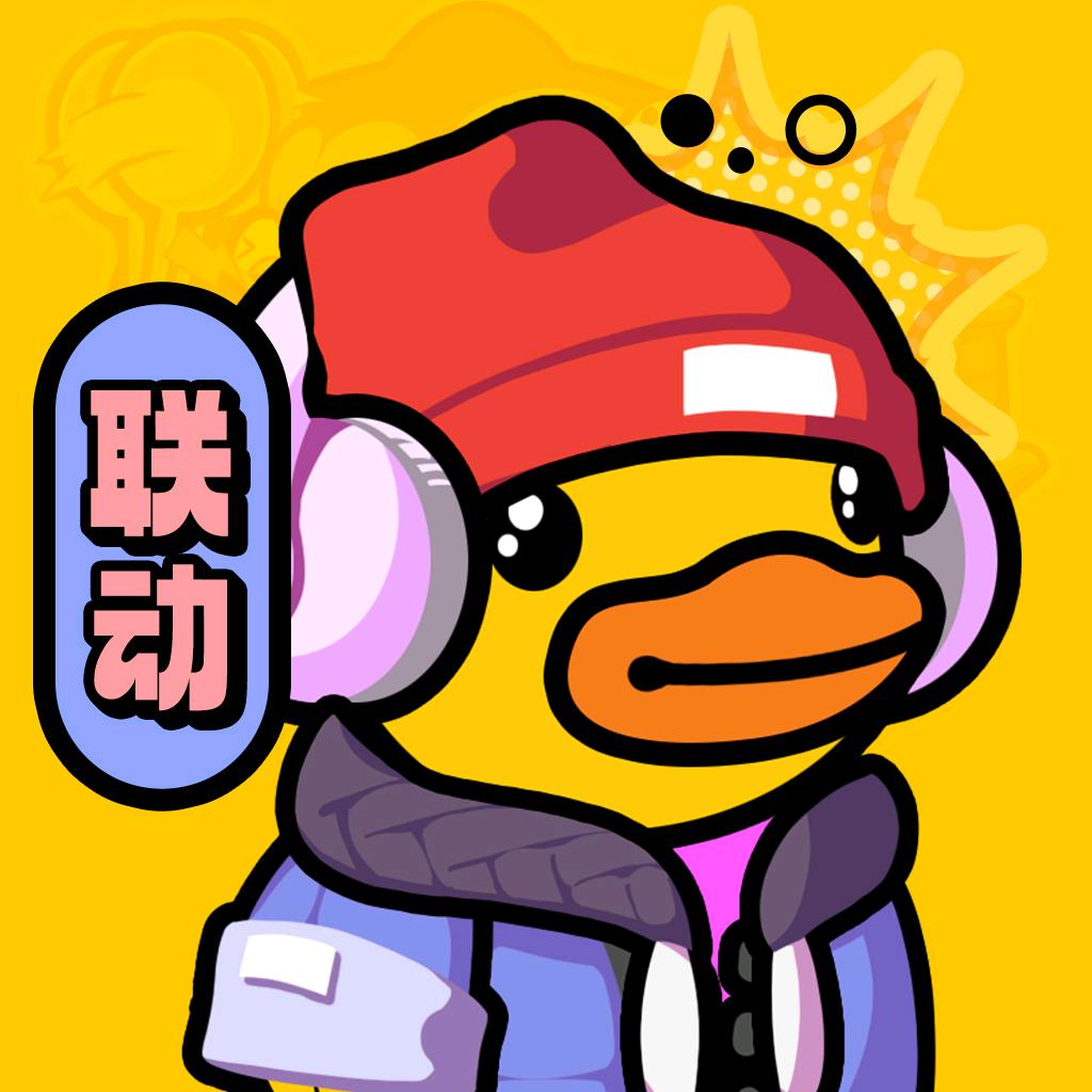 小鸡舰队出击