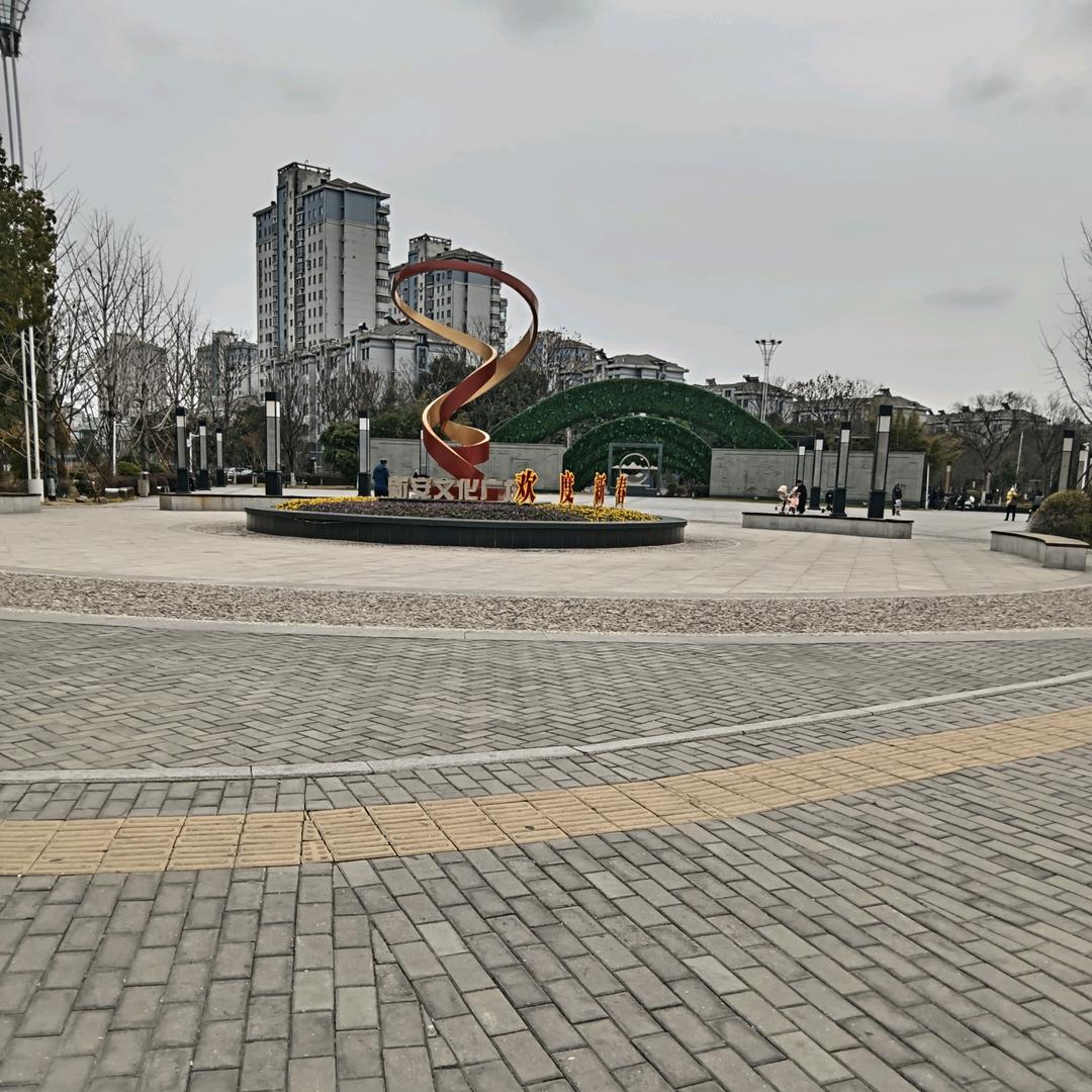 大家快乐