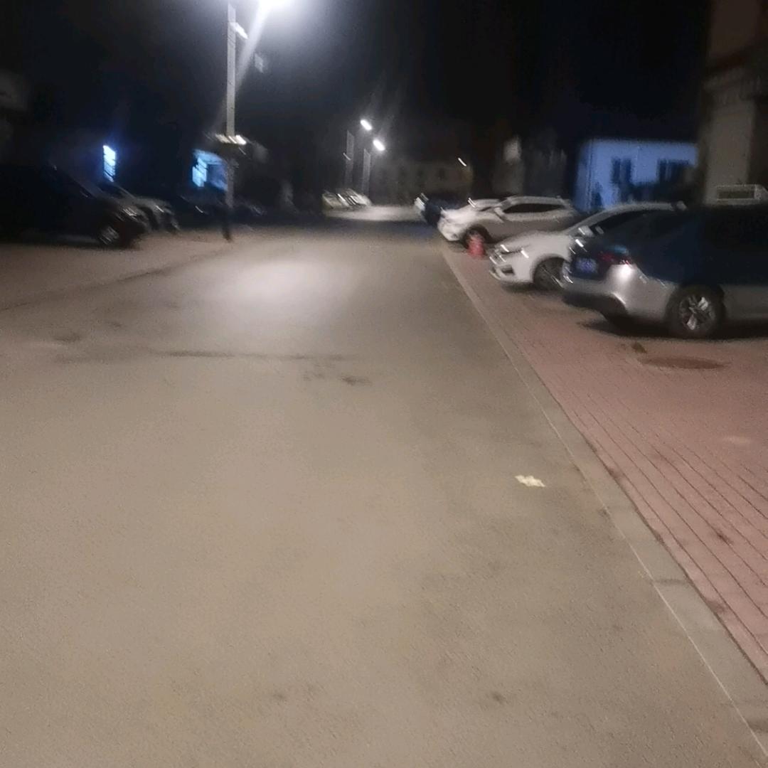 ！