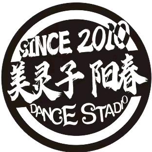 美灵子舞蹈《阳春店》萍