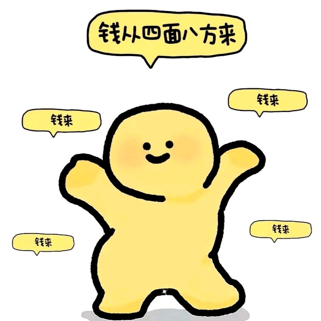 拂晓