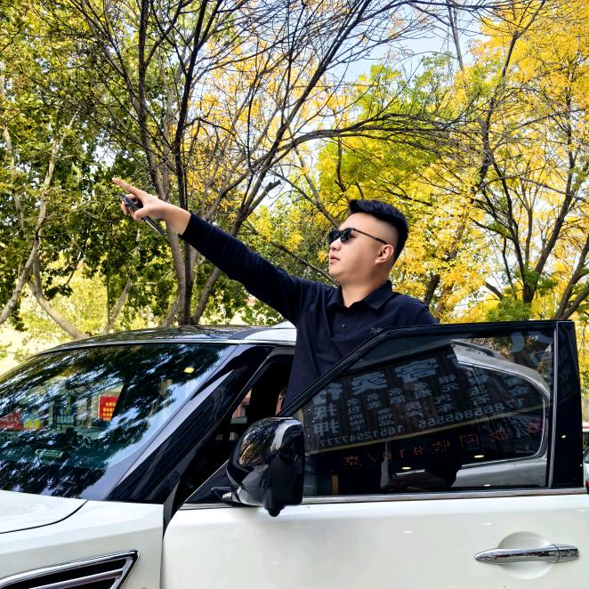 八方回收  老王