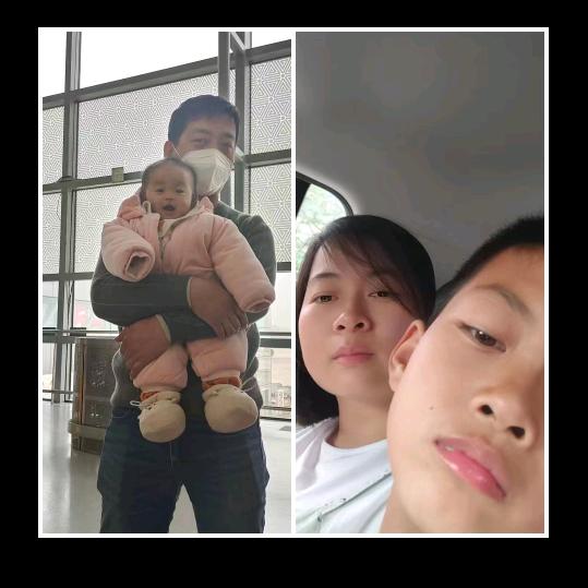 💗ᩚ ꪾ如ℒℴѵℯ梦ృ༊⁵²⁰