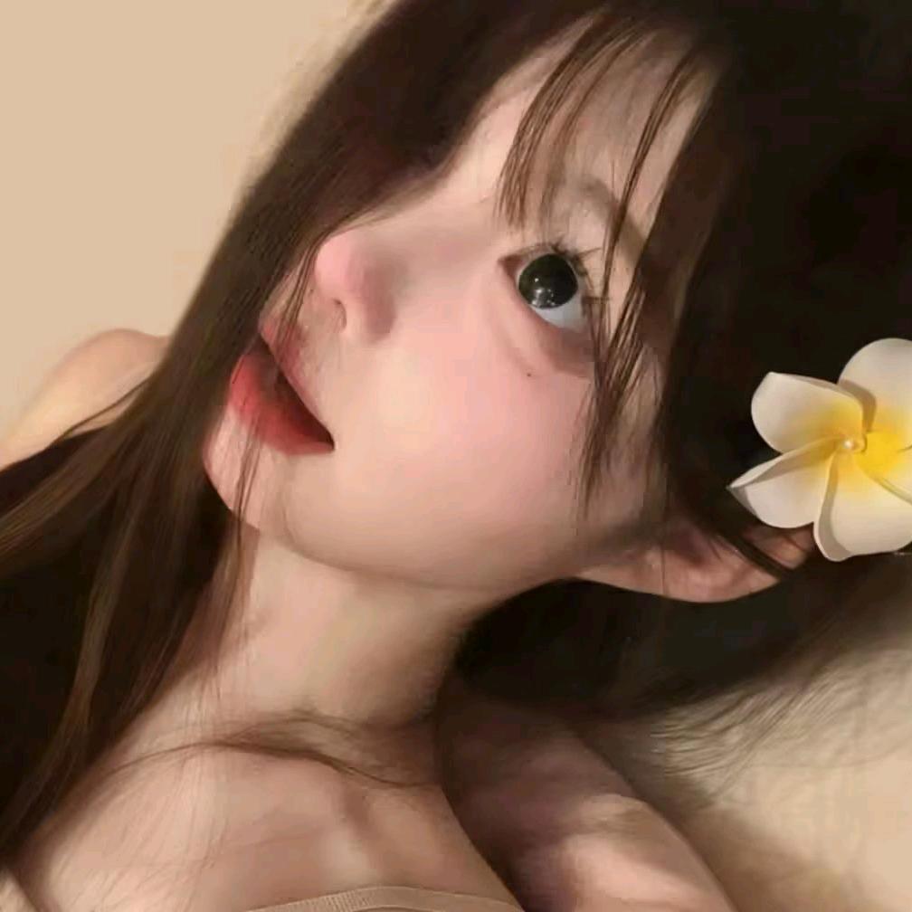 好朋友