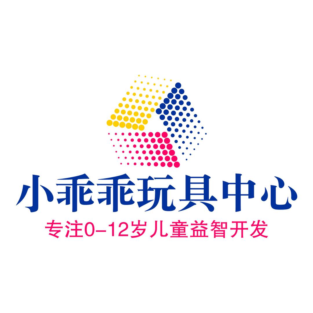 小乖乖精品中心