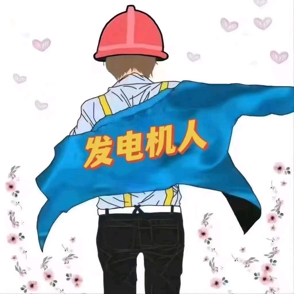 狼 331