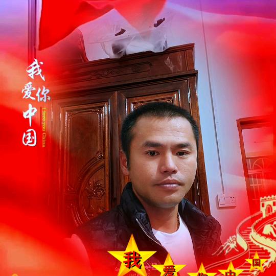 为了爱，梦一生