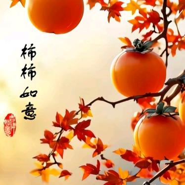 二年级婷婷老师