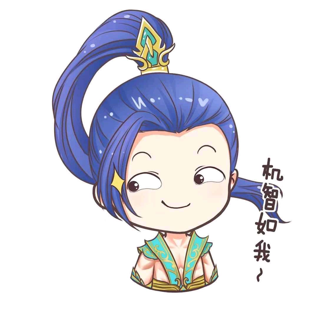 问道手游市场专员