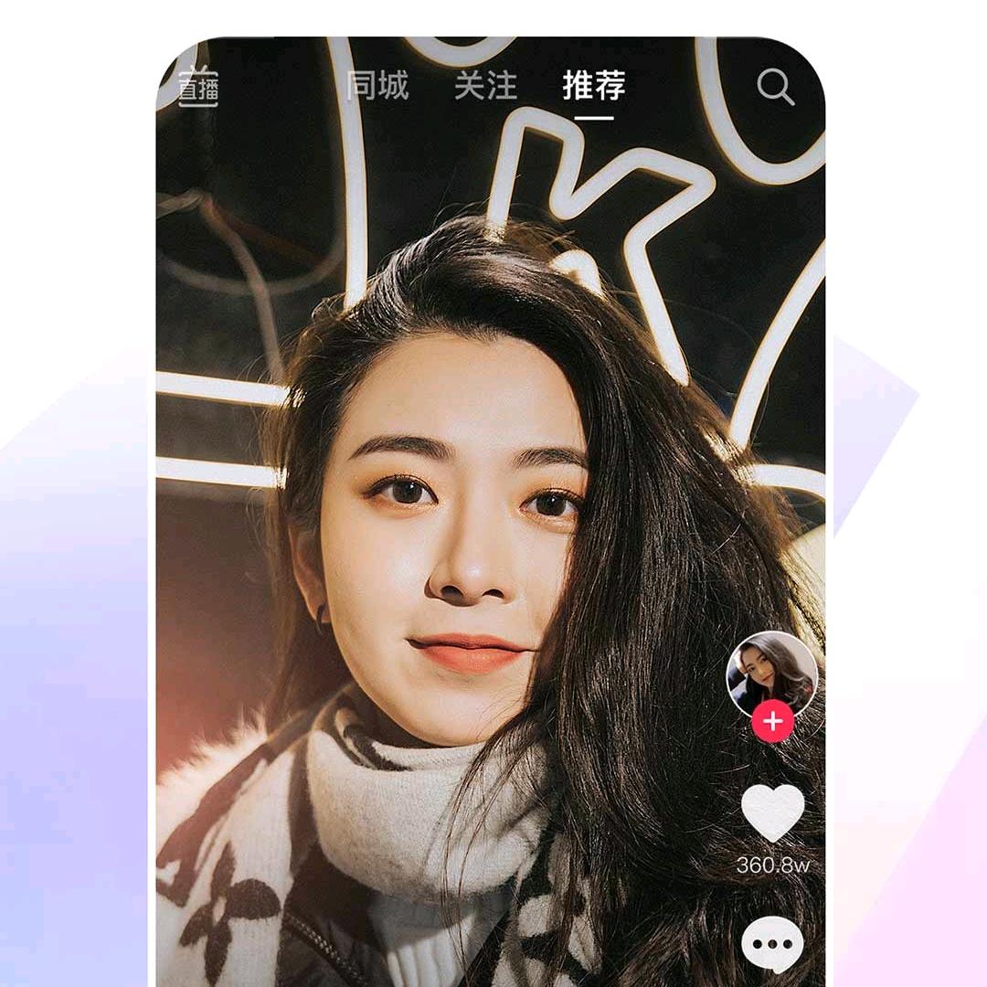 张秀红