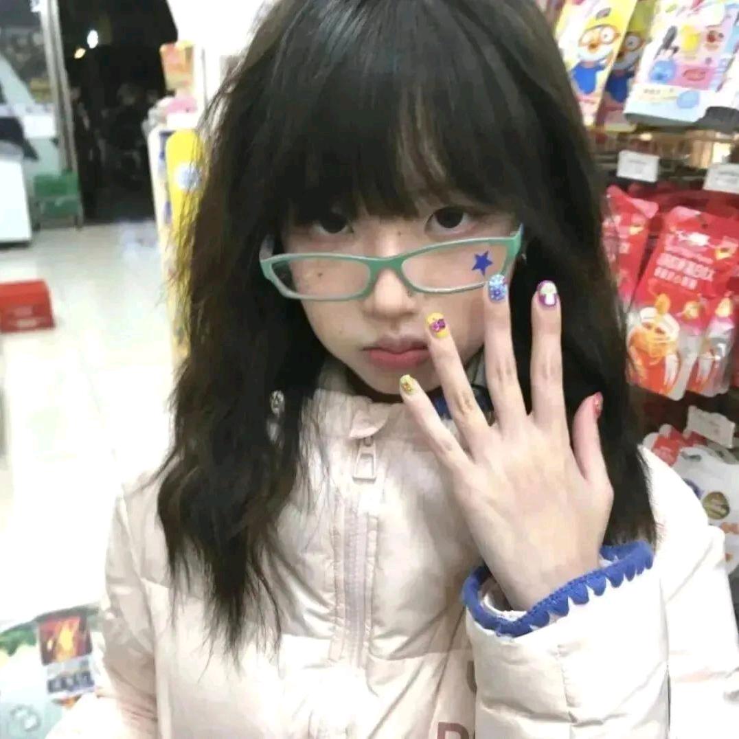 小美