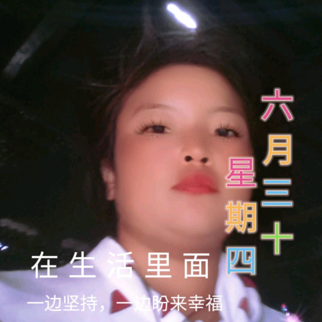 小董