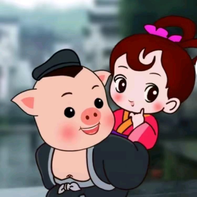 往事清零
