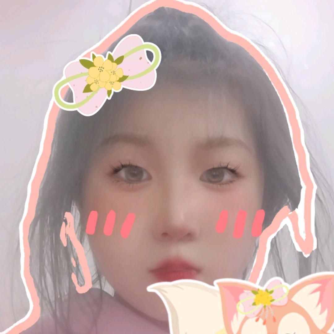 我是小可爱。