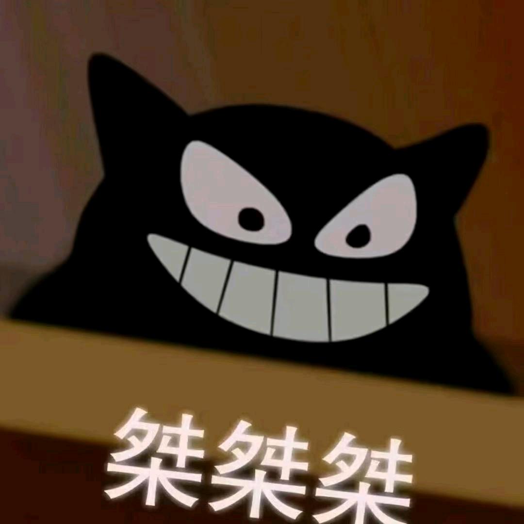 第五人格九歌