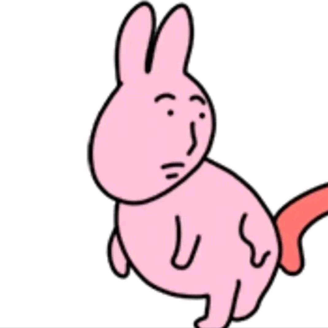 魏不饱