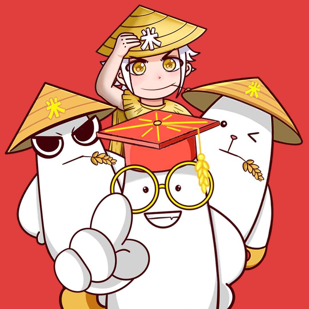 金穗米学府