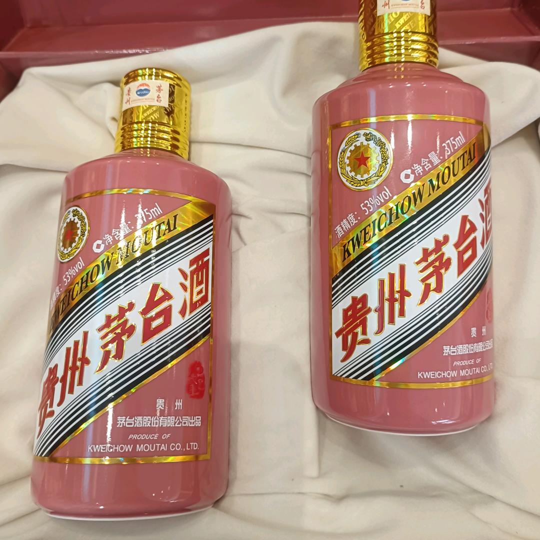 🥂酒酒八十一🍻