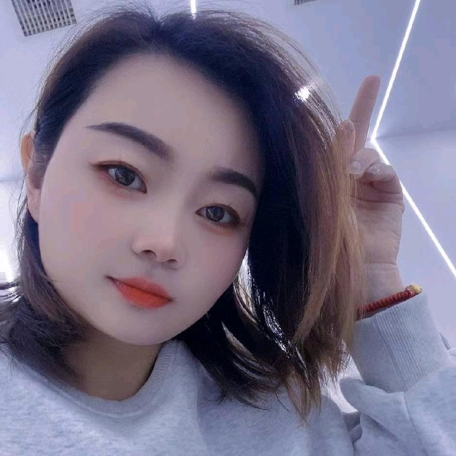 有效粉雯雯好物 呀