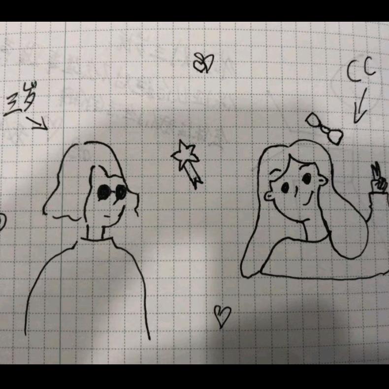 我每天吃月亮