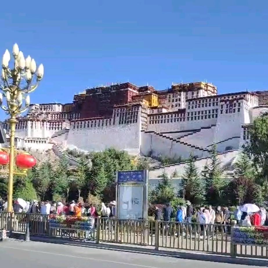 远方