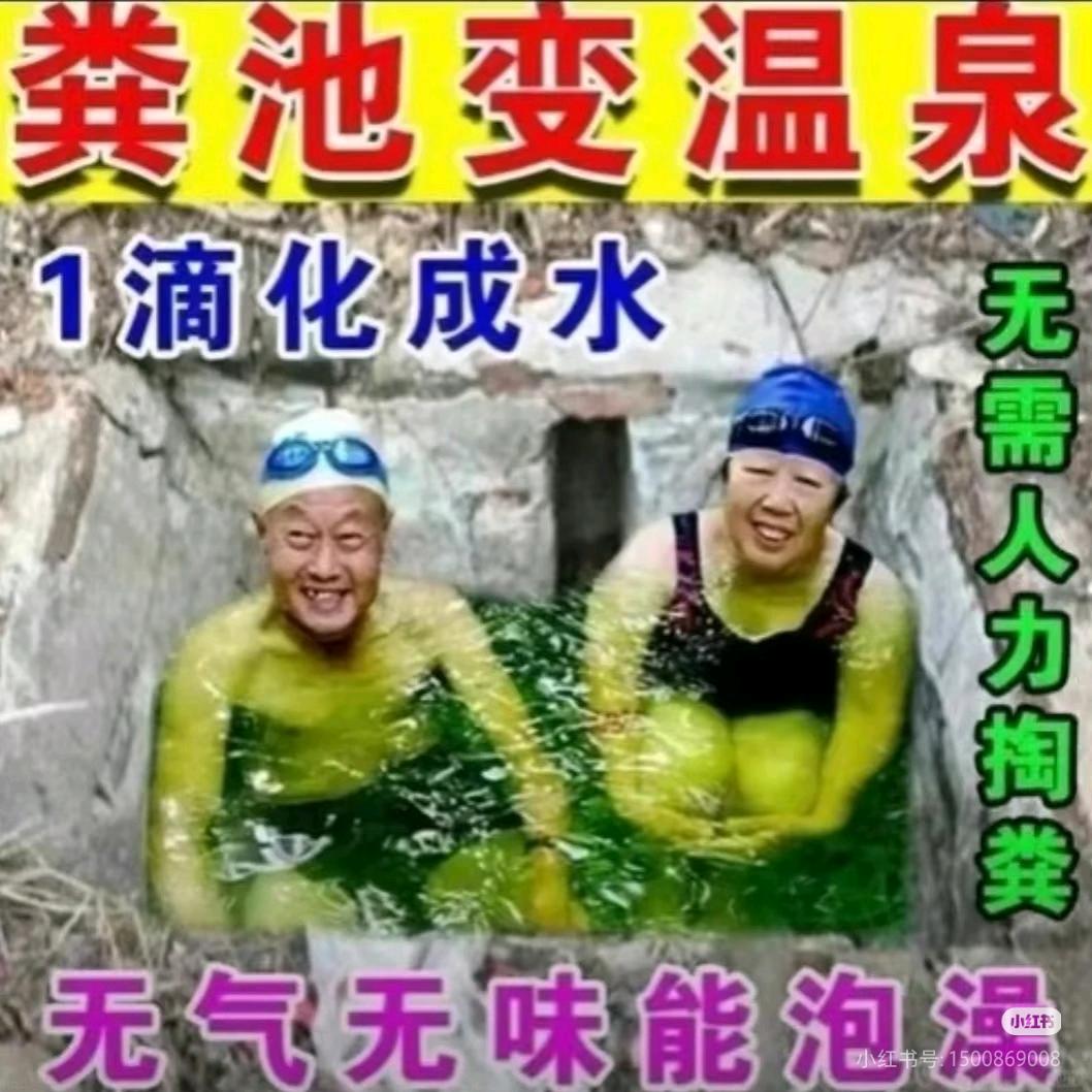 为什么我老公孩子都在用一款蓝色神秘软件啊