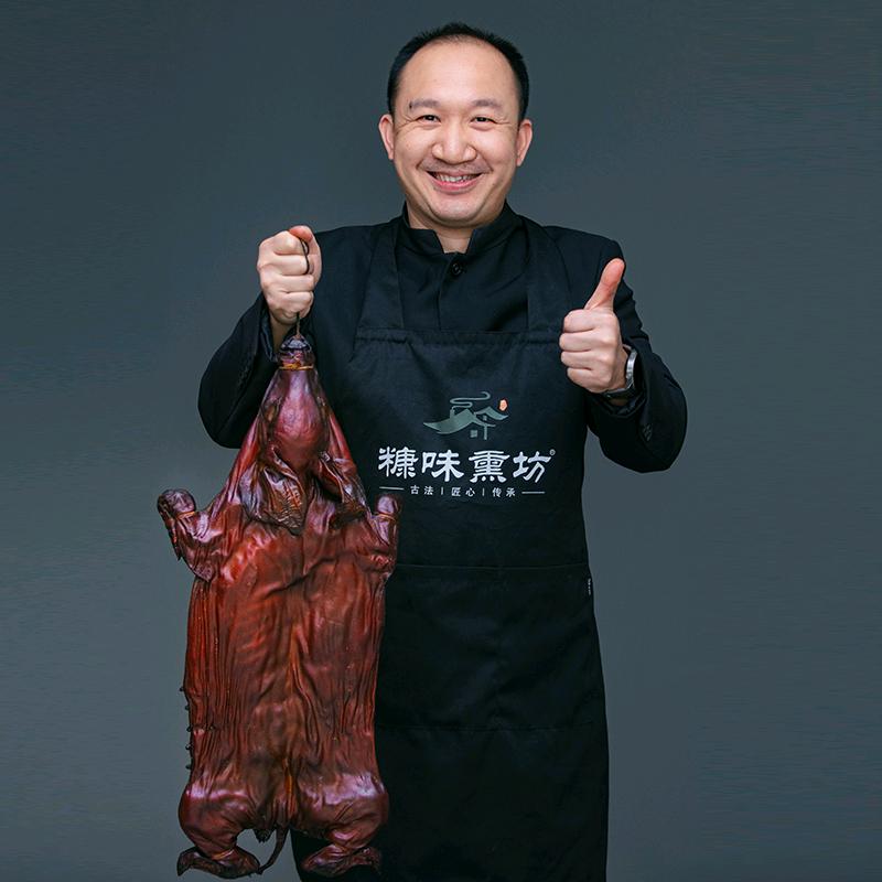 糠味熏坊食品旗舰店