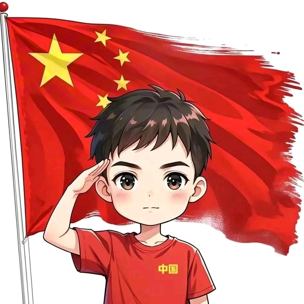 星辰