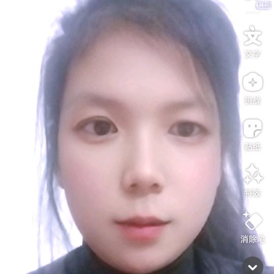 㞮❣️孞