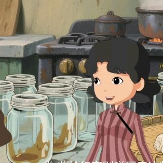 情绪心理实用站