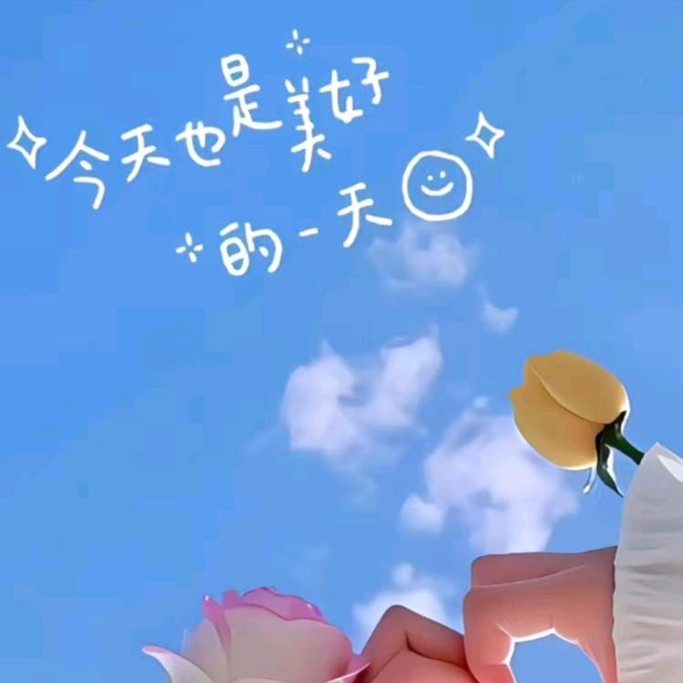 从头在来