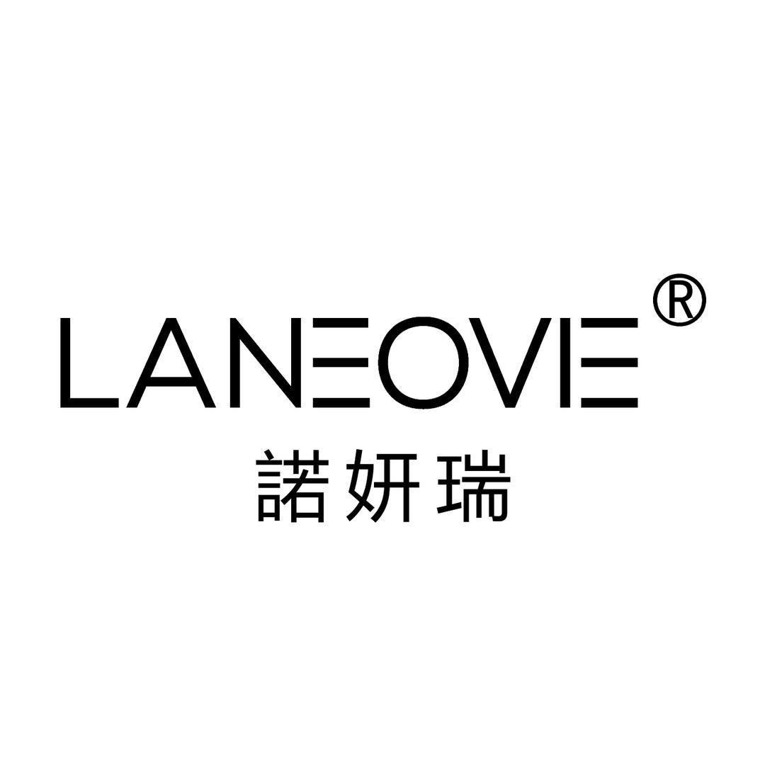 LANEOVIE諾妍瑞护肤旗舰店