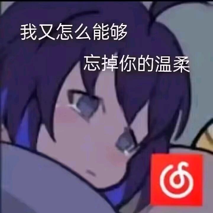 南晓晓晓晓