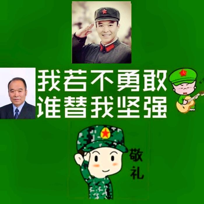 鸿运留香