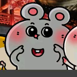 大鼠.