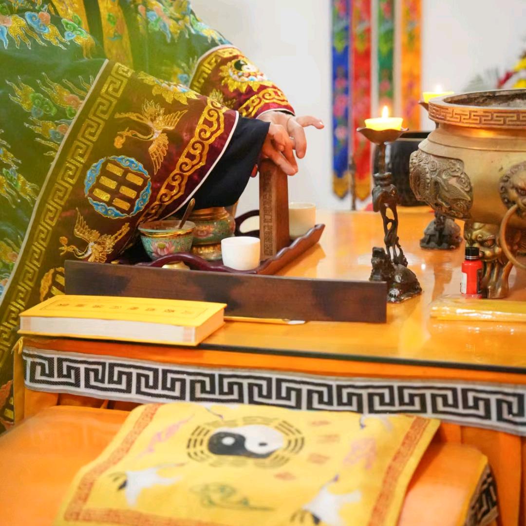 正一道 玄真君（收徒教学）