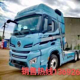 畅达 陕汽新能源一级总代理