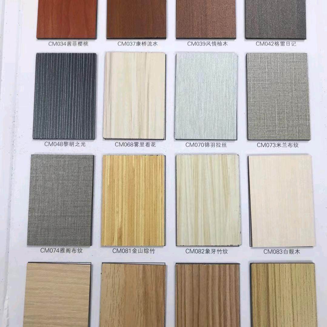 抖音隔断天花吊顶