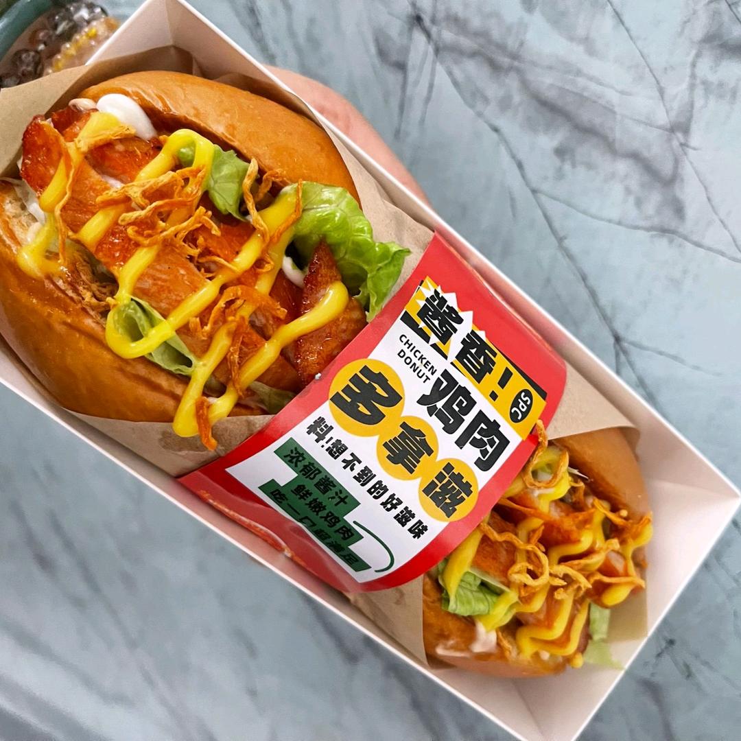 肽肽艺术饭儿