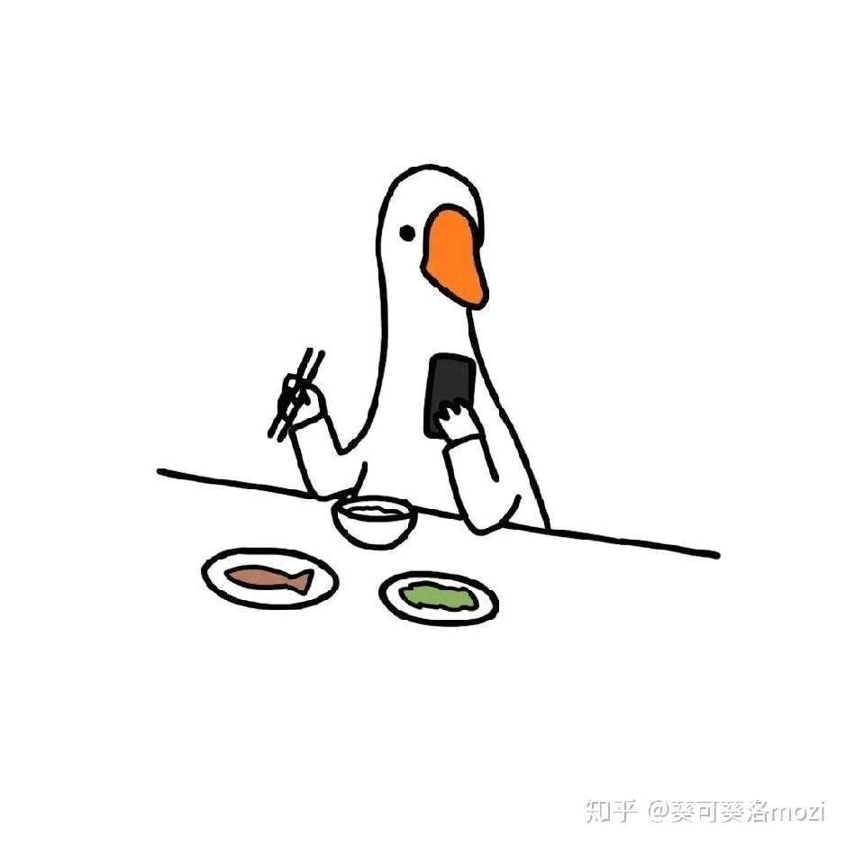 大鹅赘婿登场~