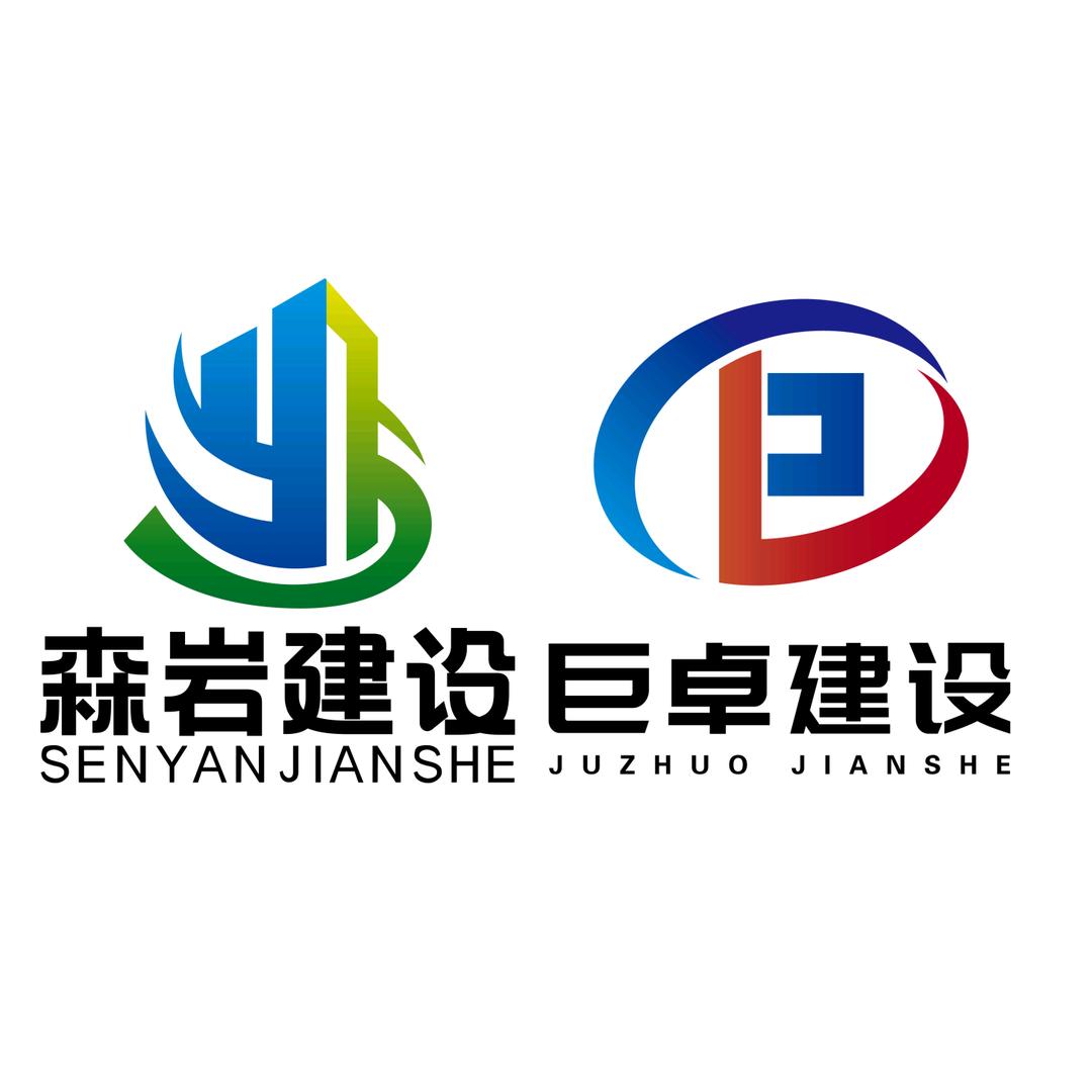 姜爱东-森岩建设
