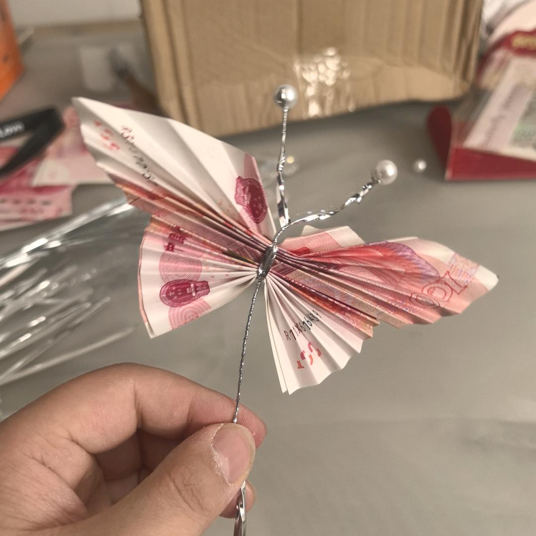 好难不皓楠