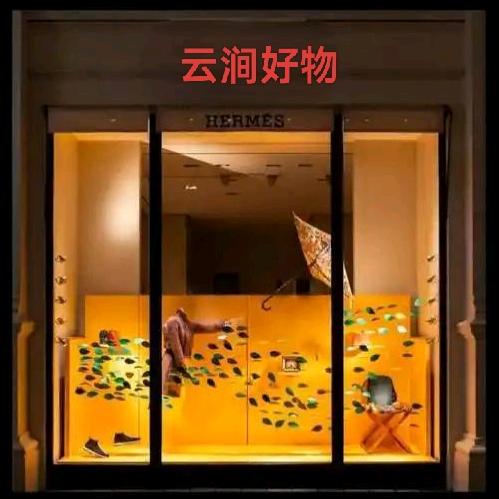 冭陽