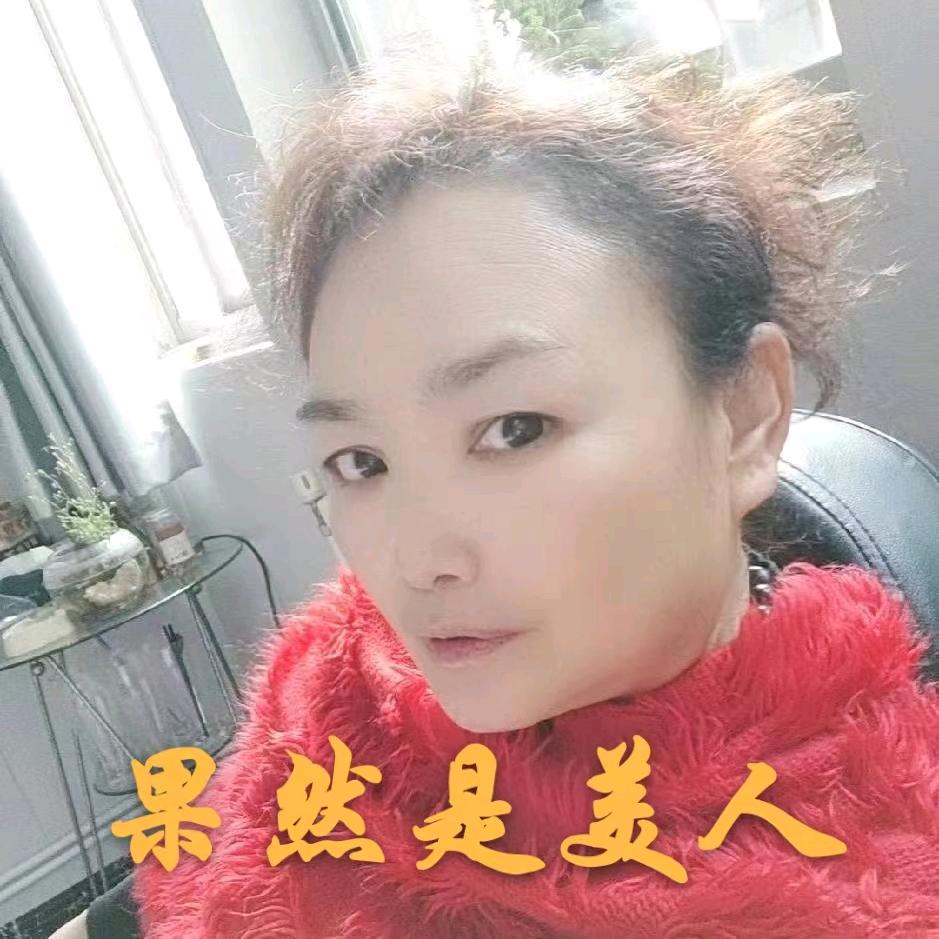 天天