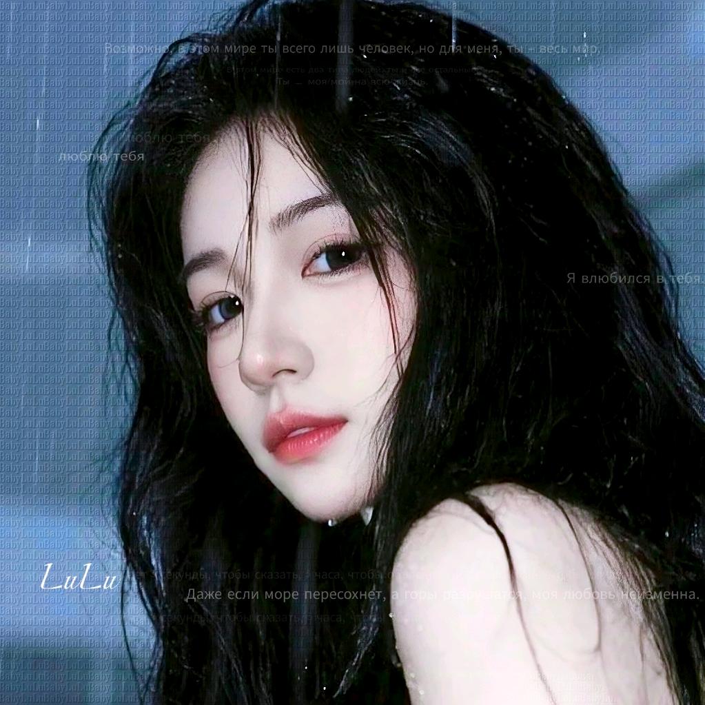 钟意丶