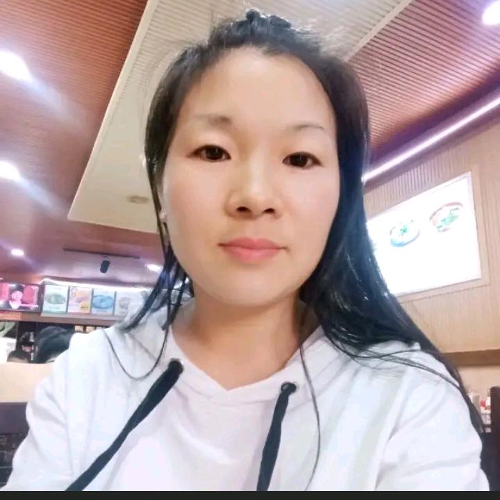 平安好运