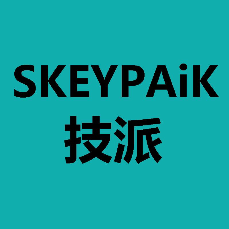 SKEYPAIK技派倍爱数码专卖店