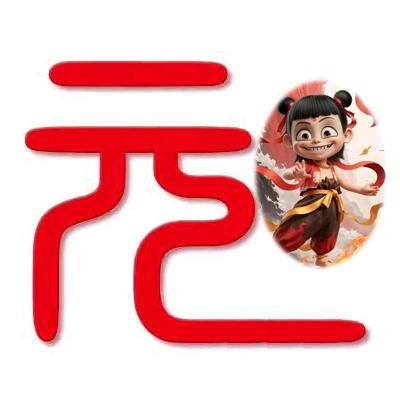 🇨🇳湖北天门美姐💃——廖氏