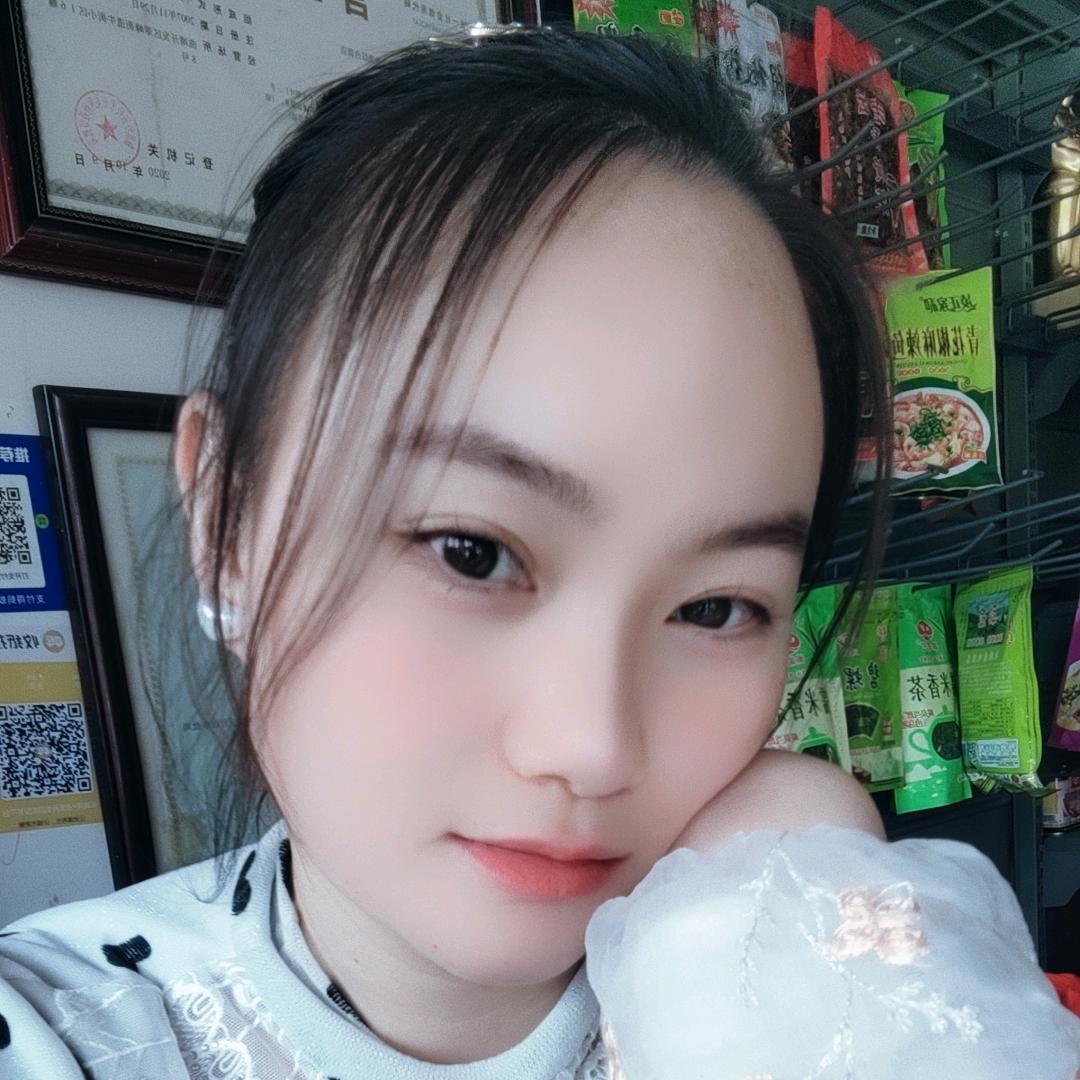 恋儿好物