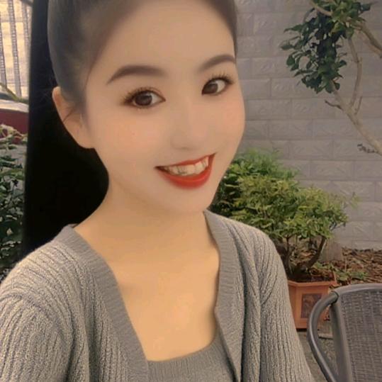 天❣️琪